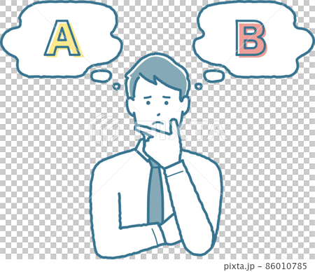 A businessman who is wondering whether it is A or B 86010785