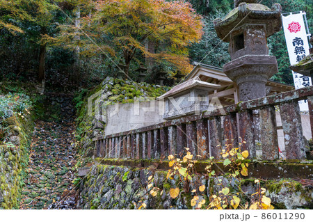 白華山　甘南美寺 86011290