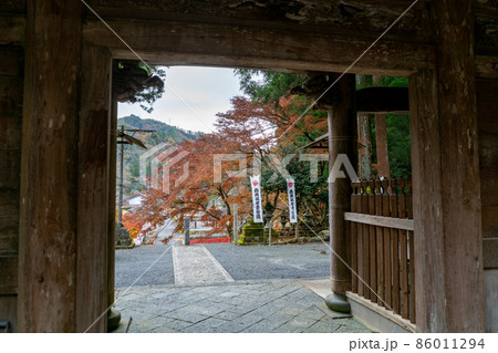 白華山 甘南美寺 白華山 甘南美寺 86011294