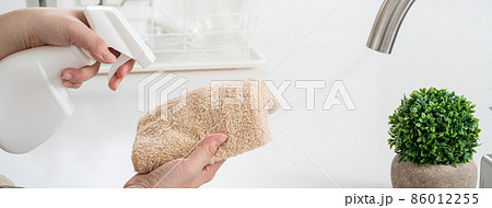 拭く 拭う ぬぐう 86012255