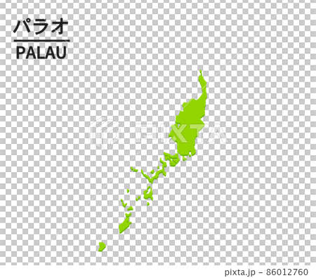 パラオのイラスト パラオのイラスト 86012760