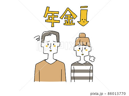 年金受取額減少に不安を感じる夫婦　コミカルな手書きの人物　ベクター線画にシンプルな色つけ　 86013770