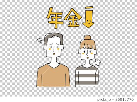 年金受取額減少に不安を感じる夫婦　コミカルな手書きの人物　ベクター線画にシンプルな色つけ　 86013770