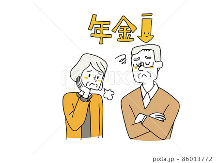 年金受取額減少に不安を感じる夫婦　コミカルな手書きの人物　ベクター線画にシンプルな色つけ　 86013772