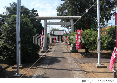 生出塚神社 86015457