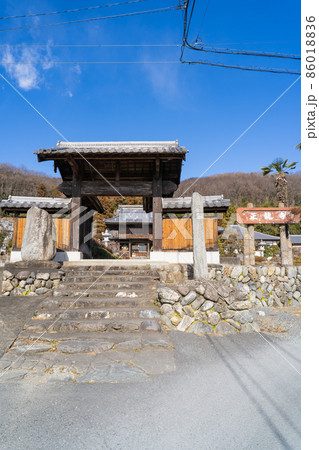 正龍寺の入口(鐘撞堂山ハイキングコース) 正龍寺の入口(鐘撞堂山ハイキングコース) 86018836