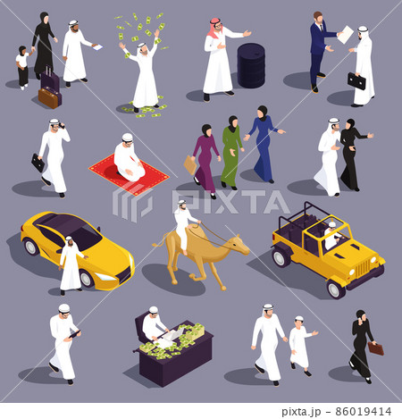 Arab Muslims Icon Set 86019414