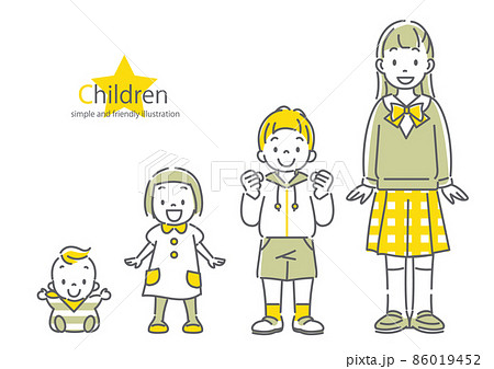 いろいろな年齢の子供たちの全身イラストセット いろいろな年齢の子供たちの全身イラストセット 86019452