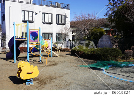 袋沢公園 ~相模原市南区下溝~ 袋沢公園 ~相模原市南区下溝~ 86019824