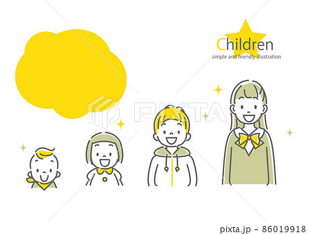 いろいろな年齢の子供たちのイラストセット 笑顔 いろいろな年齢の子供たちのイラストセット 笑顔 86019918