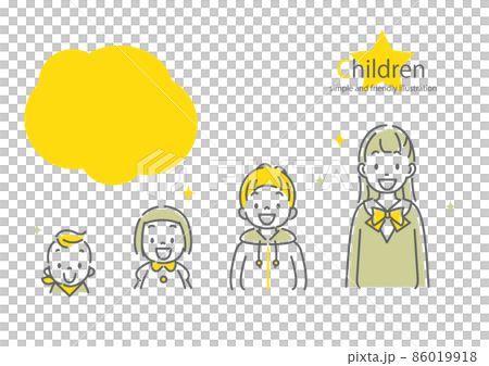 いろいろな年齢の子供たちのイラストセット 笑顔 いろいろな年齢の子供たちのイラストセット 笑顔 86019918