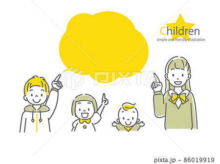 いろいろな年齢の子供たちのイラストセット 指差し いろいろな年齢の子供たちのイラストセット 指差し 86019919