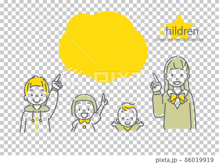 いろいろな年齢の子供たちのイラストセット 指差し いろいろな年齢の子供たちのイラストセット 指差し 86019919