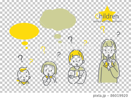 いろいろな年齢の子供たちのイラストセット はてな 疑問に思う いろいろな年齢の子供たちのイラストセット はてな 疑問に思う 86019920