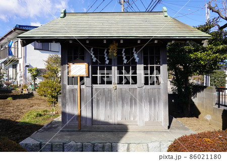 丸崎神明神社 86021180