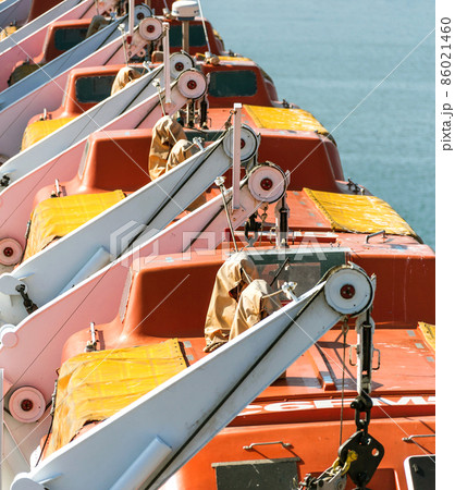 Lifeboats 86021460