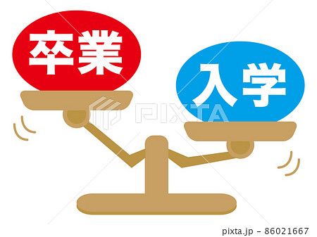 卒業・入学 86021667