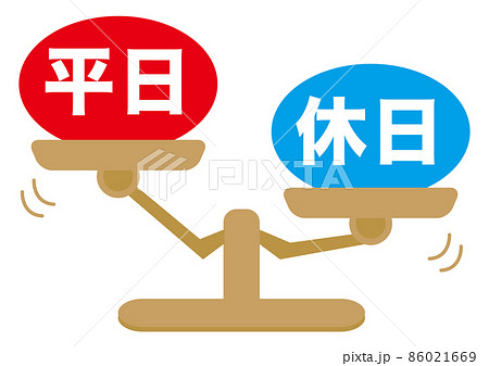 平日・休日 86021669
