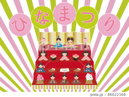 ひなまつり 86022166