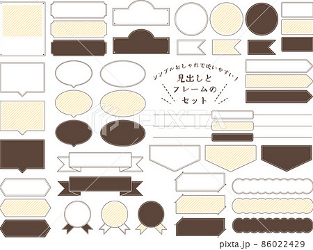 見出しとフレームのセット 86022429