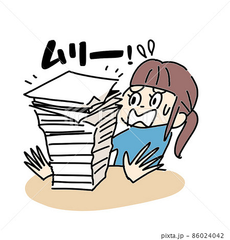 課題が全然捌けない女の子 課題が全然捌けない女の子 86024042