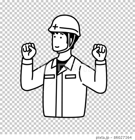 作業着を着た男性のシンプルなイラスト やる気のポーズ 作業着を着た男性のシンプルなイラスト やる気のポーズ 86027164