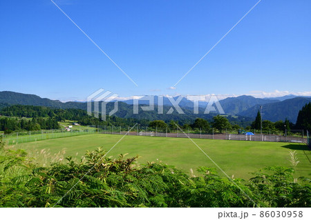 越後ハーブ香園入広瀬(新潟県) 越後ハーブ香園入広瀬(新潟県) 86030958