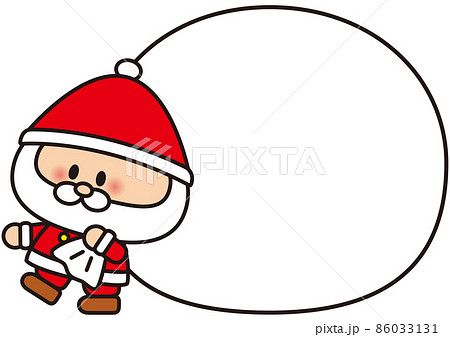 クリスマスのお祝いをする楽しくて可愛いサンタのイラスト素材