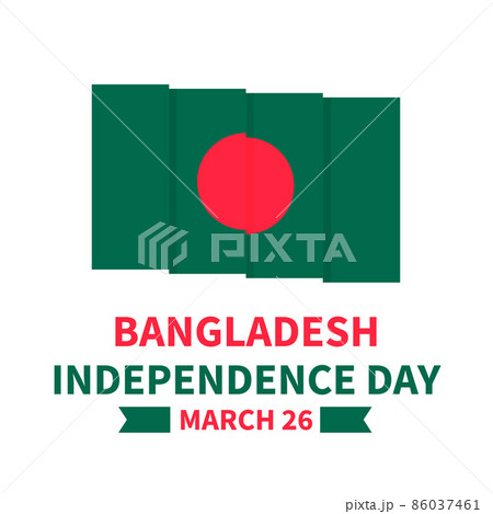 Bangladesh Independence Day typography poster. Holiday celebrate on March 26. Vector template for banner, flyer, sticker, greeting card, postcard, etc. 86037461