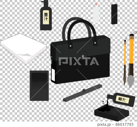 書法工具 86037785