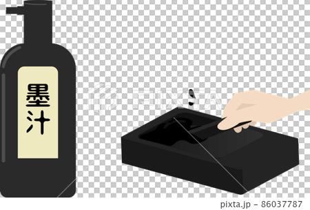 Hands that melt ink with ink and inkstone 86037787