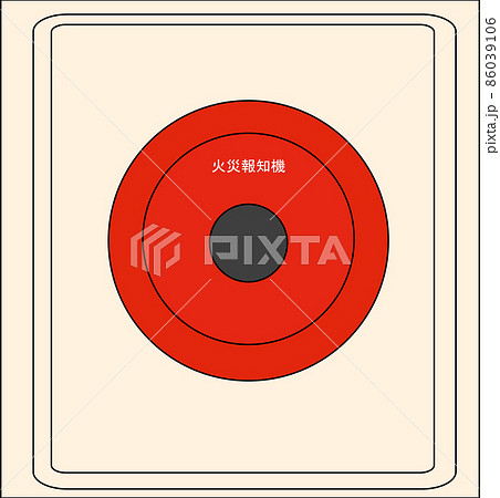 火災報知器のイラスト素材のイラスト素材