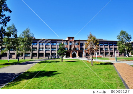 帯広畜産大学 帯広畜産大学 86039127