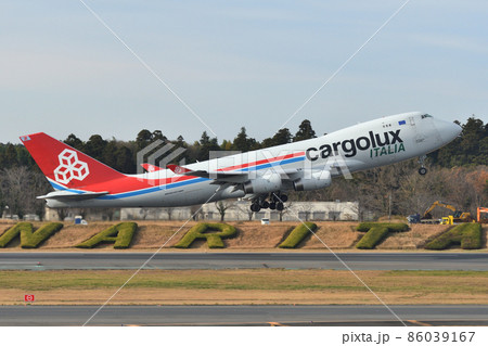 カーゴルックス・イタリアの貨物機 B747-400F 86039167