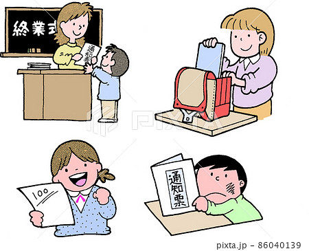 子供の学校生活歳時記 子供の学校生活歳時記 86040139