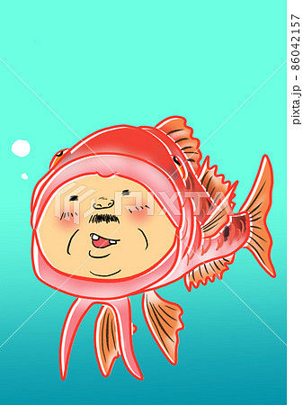 オジサン(魚)の格好をしたオジサン(人間) 86042157