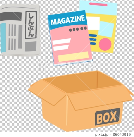 Illustration set of newspapers, magazines, cardboard boxes 86043919