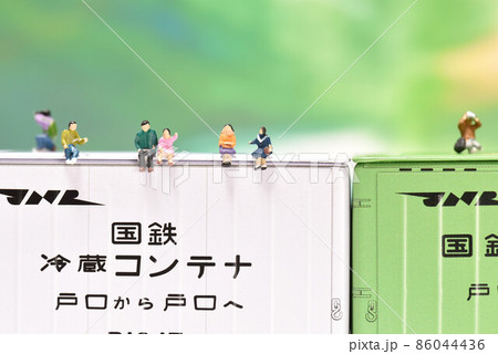鉄っチャン 鉄っチャン 86044436