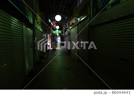 浜マーケット 浜マーケット 86044643