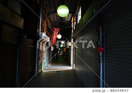 浜マーケット 86044647