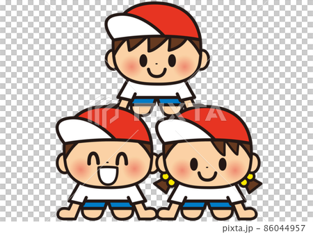 楽しい運動会体育祭で組体操を頑張る子供 86044957
