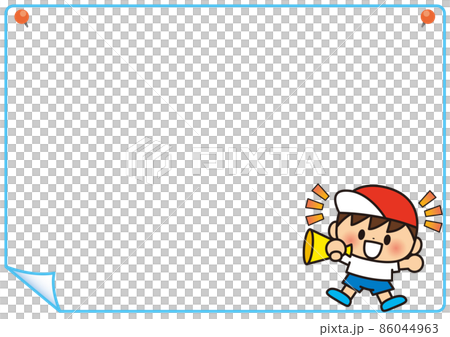 Children's frame to support a fun athletic meet athletic festival Children's frame to support a fun athletic meet athletic festival 86044963