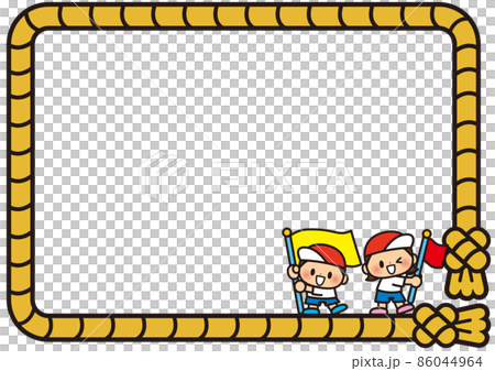 Children's frame to support a fun athletic meet athletic festival 86044964