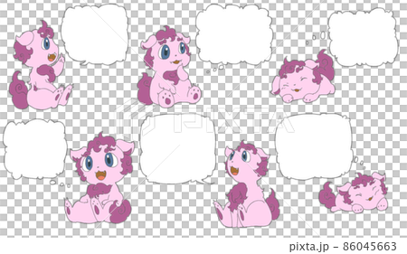 可愛い沖縄シーサーの吹き出しピンク 86045663