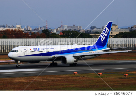 大阪 コロンビア 飛行機 Www Caerus Pt 大阪 コロンビア 飛行機 Www Caerus Pt