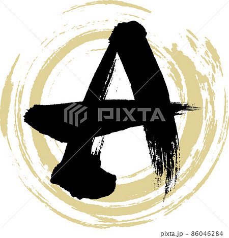 A（筆文字・手書き・描き文字） 86046284