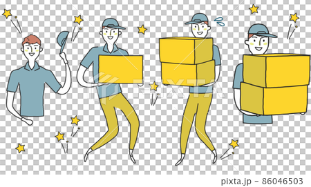 一組由快遞員或搬家公司大力搬運行李的年輕人插畫素材 86046503