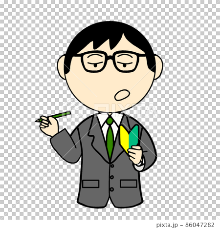新入社員の男性 86047282
