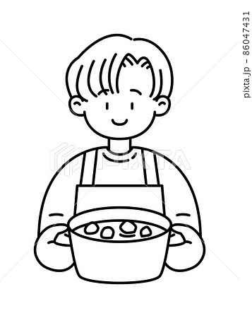 Chef Gourmet Sketch. Cooking Food, Cook Symbol Vector Illustration Royalty  Free SVG, Cliparts, Vectors, and Stock Illustration. Image 170546857.