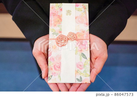 ご祝儀袋 お祝いに使えるイメージ素材 ご祝儀袋 お祝いに使えるイメージ素材 86047573
